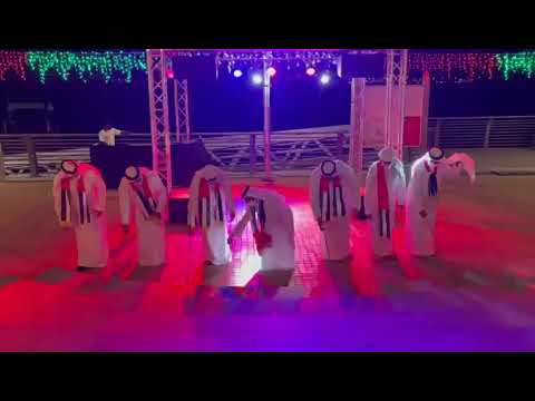 Al Ayalla