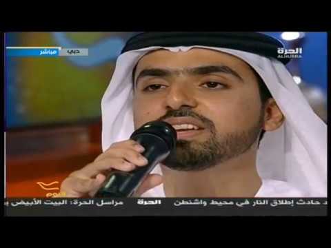 SAMA Quartet live TV interview سما كوارتيت مقابلة حصرية على الهواء من قناة الحرة