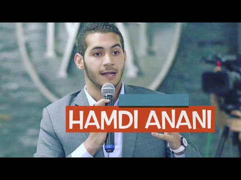 كيف تصبح مشهور | حمدي عناني