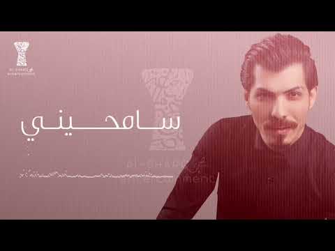 لا داعي ( محمد المولوي )