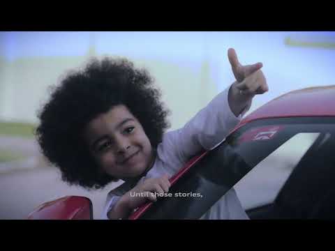 Audi Ad 2020