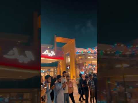 oud fairous