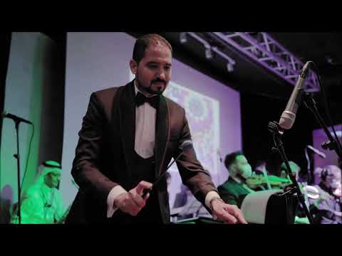Self-Written Composition. As performed by my Midway Music Band