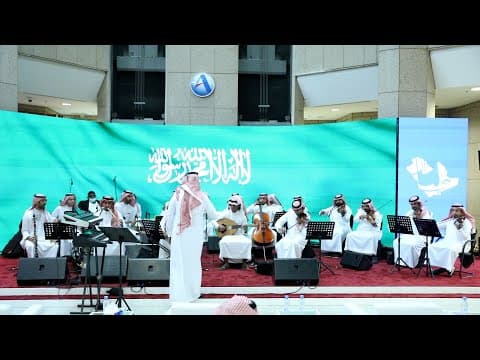 National Day Live Performance