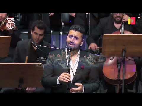 Mawal Sabawi and from Mashaal Mahmoud Al-Haddad, Damascus Opera House