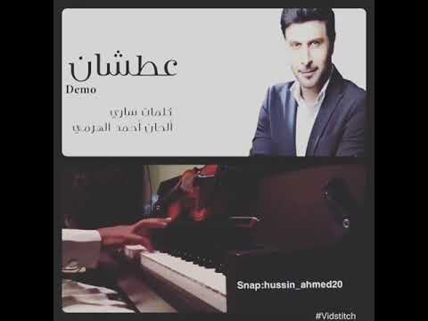 pianist hussain20 7