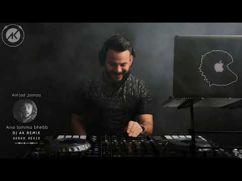 ANA LAMMA BHEB _ DJ AK AKRAM MEHIO ( CLUB REMIX )