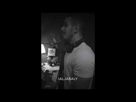 Cover you remember - Muhammad Al-Jabali