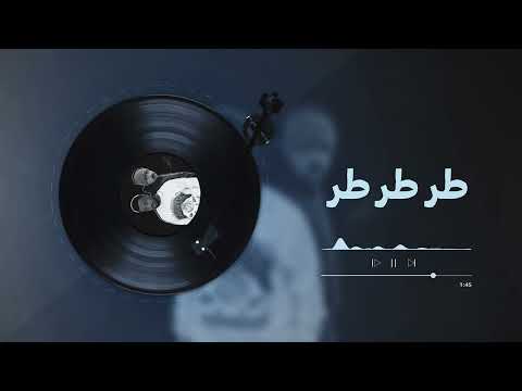 SEECOO سيكو