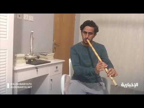 فهد الناي يخص #الإخبارية بمعزوفة "روابي نجد"