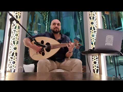 Oud Song Performance
