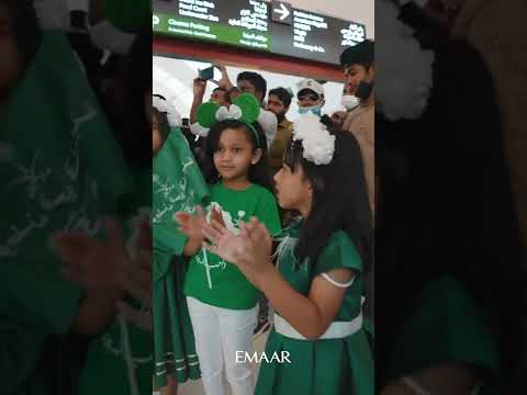 Saudi National Day