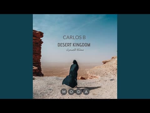 DJ Catlos B - Dessert Kingdom