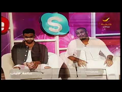 ayub er