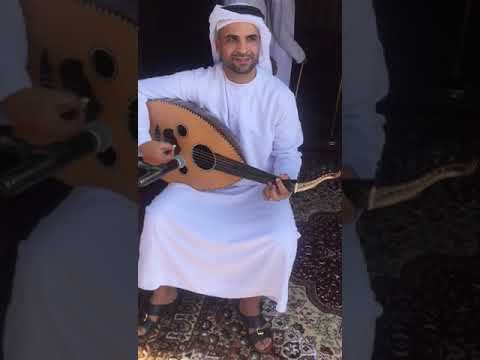 Hisham