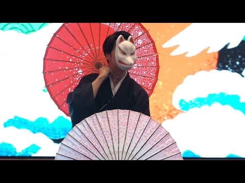 Taishi Ukai -Japanese style illusion stage