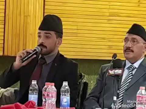 مقام اوشار - محمدسجاد الرفاعي