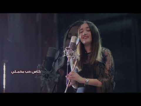 يا حبيباً في الهوى