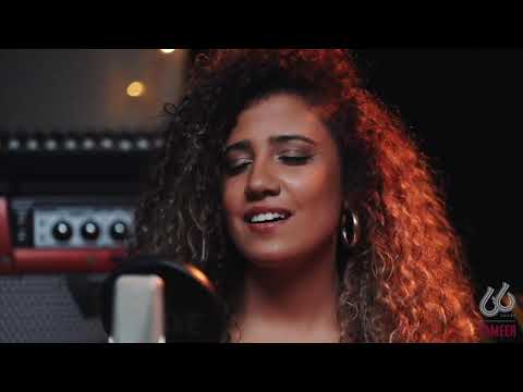 بعدك علي بالي - فيروز Baa'dak Ala Bali - Fayrouz