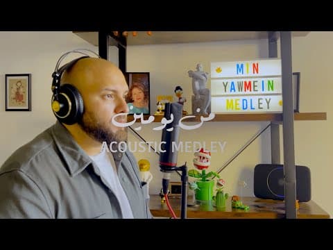 Acoustic Mashup