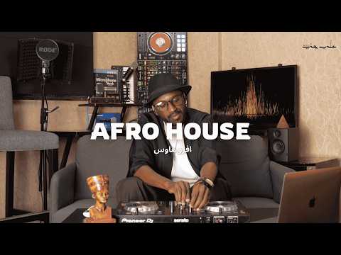 Afro House Mix by DJ ALI G
