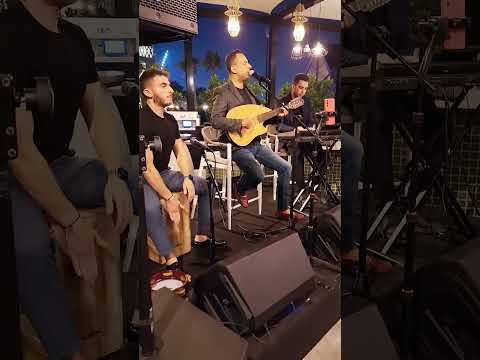Kifah al masri with the band, وبطير