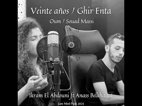 Veinte Años - Ghir Enta
