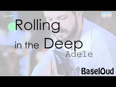 Rolling in the Deep
