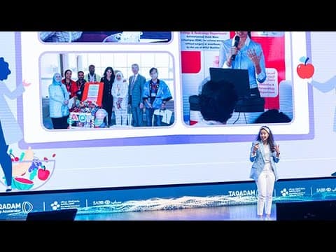 Hosting the annual showcase for Taqadam Accelerator Program