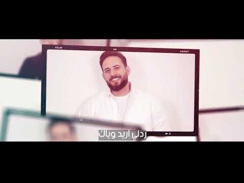 كلبي كلش طاك