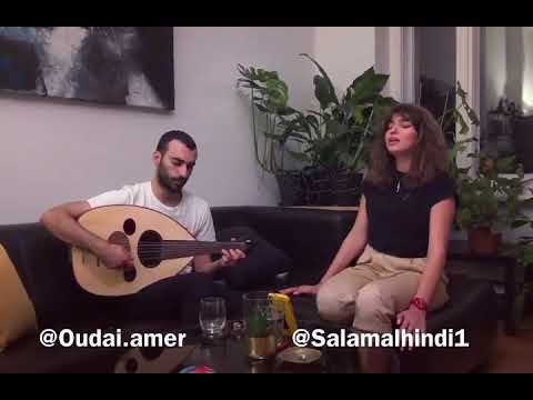 oudai amer