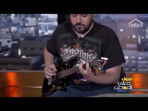 Ali Alsheeha - 3liconga- 4