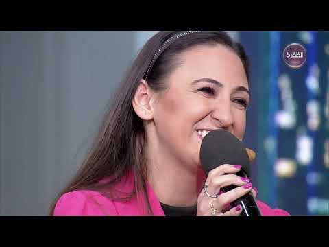 Marie Nassar Full Interview on Al Dafrah TV - مساء الإمارات - قناة الظفرة