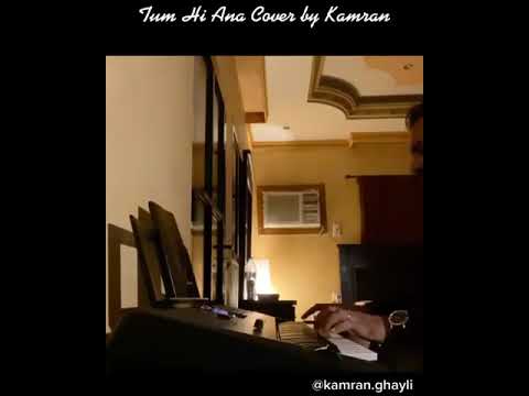 kami nova music 8