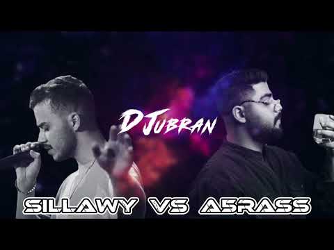 sillawy VS A5ras