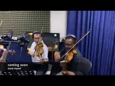 maria violinist
