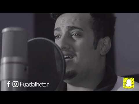 ذاك الغبي | فؤاد الهتار ( cover ) بيانو