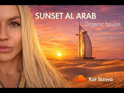 Sunset organic house