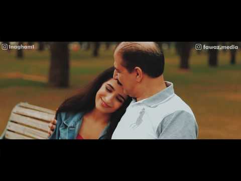 Nagham Debal Mohim Jidan Qanun Cover