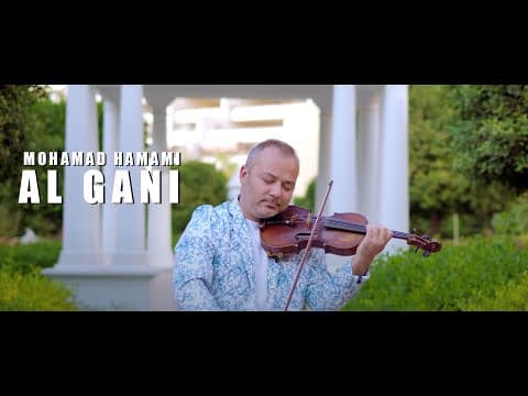 beautiful Arabic modern violin music