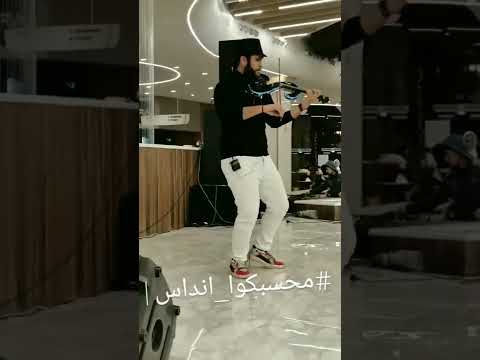 bishoy violinist