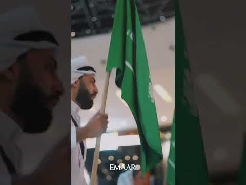 Saudi National Day