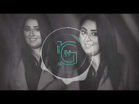 Dumooa Tahseen – Ya3ni Hahiya (Dj GeMctro Remix) |