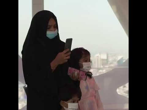 Harpist at Dubai Frame