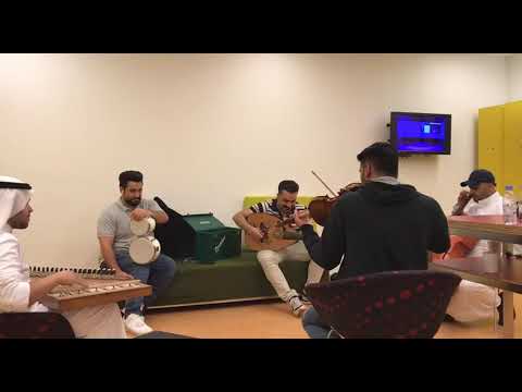 خالد الشيخ - عطني وعد - مجموعة سماعي - Khalid Alshaikh - Sama’ai Ensemble