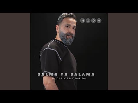 DJ Carlos B x Dallas da - Salma Ya Salama