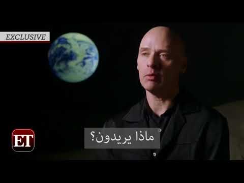 Our Story