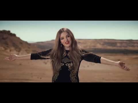 ASSAYEL - ALASH - Music Video أصايل علاش - فيديو كليب
