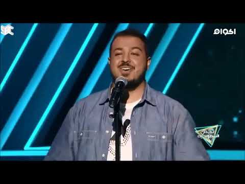 أحمد الخثيمي - مسابقة نجم السعودية