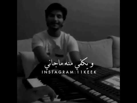 11keek 7